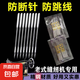家用老式縫紉機針14號12號16號牡丹飛人蝴蝶腳踏縫紉機機針 HAx1 14+16+18號各1包