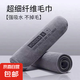 洗車毛巾吸水擦車布巾汽車內(nèi)飾用品鹿皮抹布 擦車布-30*60cm-2個(gè)裝