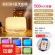 藍(lán)牙音響香薰機(jī)三合一加濕器氛圍燈臥室客廳床頭小型高顏值音箱燈 頂配【音響+500ml+彩燈+濕噴霧)