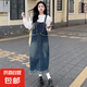 減齡氣質(zhì)中長款復(fù)古流蘇牛仔連衣裙女秋冬大碼胖mm收腹顯瘦背帶裙 藍色中長款流蘇牛仔背帶裙單件 S
