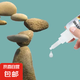 造景裝飾骨架膠粘杜鵑膠水水草假山沉木水族石頭莫斯膠魚缸水景 3個(gè)裝
