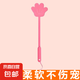 寵物專業(yè)訓(xùn)練拍 愛心拍訓(xùn)狗器訓(xùn)練狗狗神器鞭訓(xùn)犬寵物用品用具 寵物訓(xùn)練拍-粉色