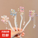 漢服頭飾女兒童古風發(fā)簪子女童古裝發(fā)飾女孩2025新款步搖流蘇發(fā)釵 清風曼舞4件
