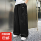 兒童裝男童夏裝防蚊褲2025新款夏款夏季運(yùn)動薄款褲子中大童男孩潮 BBE-D093【黑色】 150
