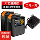 大藝款通用大容量30節(jié)鋰電池電鉆電扳手電鋸電錘高性能動(dòng)力電池 通用大藝款288f【30節(jié)】二電