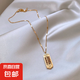 鈦鋼不掉色如意算盤吊墜項鏈女祥云錢幣輕奢設(shè)計感小眾夏季鎖骨鏈 如意算盤吊墜項鏈