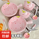 草莓陶瓷碗勺家用高顏值米飯碗少女心甜品碗釉下彩餐具套裝 【3件套】淺粉草莓手柄碗+碗+勺