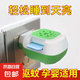 彩狙電熱蚊香片嬰兒孕婦兒童驅(qū)蚊無煙無味插電家用滅蚊驅(qū)蚊液 120片+2器