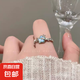 冰川藍(lán)星星月亮開口戒指女輕奢小眾感食指戒情侶閨蜜精致指環(huán) 冰川藍(lán)星星開口戒