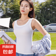 白色吊帶小背心女內搭打底衫無袖外穿夏季修身運動內衣上衣 白色 均碼 90-150斤