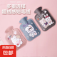 迷你絨毛熱水袋注水暖水袋便攜式暖手寶暖手暖腳暖肚子 毛絨熱水袋2個裝