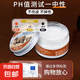 綿羊油滋養(yǎng)膏100g真皮保養(yǎng)護理油皮革皮鞋油擦無色棕色皮衣護理 100g 1盒裝 無色綿羊油