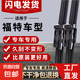 適用福特新經(jīng)典?？怂褂旯纹髅傻蠚W福睿斯翼虎嘉年華原裝雨刷膠條 前雨刮器一對裝【福特專用】共兩支 福睿斯【15-20年款】