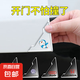 車門角防撞貼門邊護(hù)角汽車刮蹭貼通用車門防撞條開門保護(hù)神器立體 車門角防撞貼【無標(biāo)透明】4片