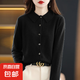 POLO領(lǐng)針織襯衫外搭女氣質(zhì)寬松百搭長(zhǎng)袖毛衣開衫翻領(lǐng)打底外套J430 黑色 XL（120-130斤）