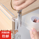 透明防撞條嬰兒墻桌子角無痕貼兒童桌角防磕碰撞隱形護(hù)角保護(hù)條 3厘米寬* 3米 長*0.5mm厚