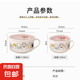 陶瓷泡面碗帶蓋便當盒上班族飯盒微波爐專用密封湯碗保鮮碗帶手柄 乳白色【貓咪】 6寸