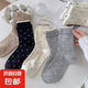 【波點花邊襪】女中筒襪子春夏薄款日系洛麗塔堆堆襪學院風女生 2雙【隨機】 均碼