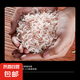海米蝦仁干貨特產(chǎn)蝦米即食純蝦肉蝦干淡干不加鹽金海米批發(fā)寶補鈣 【驚喜沖量】爆款蝦皮20g*1袋