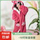 加厚草莓熊睡袍睡衣爆款珊瑚絨毛毛連帽可愛超萌秋冬睡衣家居服 草莓熊紅色 L（160-165cm-100-120斤）