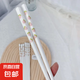 草莓陶瓷碗勺家用高顏值米飯碗少女心甜品碗釉下彩餐具套裝 【4雙裝】淺粉草莓陶瓷筷子