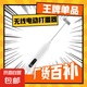 京嚴智造打蛋器烘焙電動奶油打發(fā)器家用打蛋機手持無線攪拌器打奶油機攪拌機小型起泡器咖啡奶油機 白色升級款【三擋調(diào)速+無線便攜+強勁電機】打奶泡器