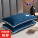 中式古韻刺繡雙邊100%全蕎麥雙邊枕頭純蕎麥皮頸椎枕成人睡覺(jué)枕頭 全蕎麥亞麻枕-深藍(lán) 約55*35CM單只裝/100%純蕎麥枕
