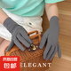 新款防曬冰絲手套女夏防滑男女生加長護(hù)腕觸屏分指開車騎車手套 一雙裝【防曬透氣】