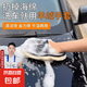 洗車手套毛絨羊毛工具抹布熊掌不傷漆面擦車巾專用泡沫棉海綿毛巾 【加大加厚】毛絨手套（2個(gè)裝）