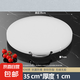【出口轉(zhuǎn)內(nèi)銷】PE食品級(jí)加厚實(shí)心圓形砧板防霉家用切菜板商用菜墩 直徑35*厚1cm