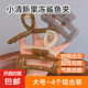 【果凍抓夾】韓式高級發(fā)夾鯊魚夾耐用夾子時尚發(fā)飾品女 方形灰棕+交叉棕白【4件套大】