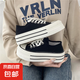 奶油厚底帆布鞋女薄款秋季新款ins潮小眾韓版大頭松糕學(xué)生小白鞋 黑色 37