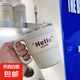 ins風(fēng)高顏值不銹鋼吸管玻璃杯辦公室把手杯家用水杯咖啡杯 【米色】hello把手杯 450ml 1只