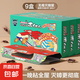 蟑螂屋小強(qiáng)恢恢蟑螂藥非全窩捕捉貼強(qiáng)力粘小屋端家用廚房 10片*9盒裝