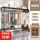 晾衣桿室內(nèi)掛衣架衣服置物架多功能臥室衣帽架 鐵桿U型1.5米黑+輪
