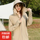 2025 夏季新款冰絲防曬衣女騎車(chē)防紫外線薄款透氣外套防曬服 漠北卡【帽檐可拆卸】 L 【建議120-145斤】