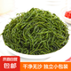 鞭炮筍馬尾藻海藻菜羊棲涼拌菜海草長壽菜龍須鹽漬火鍋食材 馬尾藻250克5包