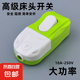 燈泡開關按鈕大功率床頭開關線控按鈕開關電床頭臺燈LED手捏開關 汽車床頭開關-3個
