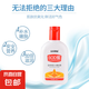 【全網(wǎng)爆款】SOD蜜潤膚乳水潤保濕水嫩潤滑潤膚乳100ml/瓶 1瓶裝 1瓶100ml