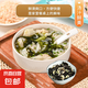 紫菜蝦皮湯沖泡即食無沙免洗紫菜速食湯海鮮混沌湯商用批發(fā)小包裝 紫菜蝦皮湯3.3g/袋*30袋