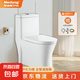 美迪雅馬桶坐便器對(duì)沖虹吸式靜音連體座便器馬桶三層施釉新款 36 不包安裝 400mm