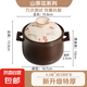 砂鍋燉鍋家用燃氣陶瓷煲湯鍋耐高溫干燒不易裂煲仔飯沙鍋煤氣專用 【山茶花彩繪】甄厚大湯煲 3L