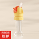 兒童礦泉水便攜喝水神器吸嘴蓋寶寶飲料瓶蓋帽防嗆水吸管蓋轉(zhuǎn)換頭 粉色