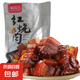紅燒肉東坡肉開袋即食加熱更香下酒下飯神器500g固態(tài)含量大于50% 500g*1袋