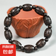 黑檀木手鏈雕刻回紋祥云鼓珠實(shí)木文玩桶珠手串男女款情侶佛珠首飾 黑檀木祥云手串