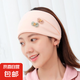 純棉月子帽夏季薄款頭巾純棉護(hù)額頭防風(fēng)孕婦產(chǎn)婦帽子坐月子春秋女 花朵頭巾-粉色