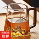 玻璃公道杯分茶器木柄觀山茶具配件耐高溫公杯加厚高檔功夫茶漏 公道杯（不帶茶漏） 350ml 1只