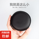 【京東快遞】耳機(jī)包 便攜多功能收納包線充創(chuàng)意時(shí)尚理線盒抗數(shù)據(jù)線充電器U盤讀卡器U盾內(nèi)存卡 黑色收納包【1個(gè)】