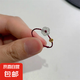 有錢花獨(dú)特花朵錢幣編織繩戒指女小眾設(shè)計(jì)感簡約指環(huán)可調(diào)節(jié) 有錢花【大紅色】戒指可調(diào)節(jié) 均碼