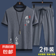 【冰絲輕盈不變形】冰絲套裝男寬松大碼休閑短袖七分褲兩件套 禪悟套裝灰色 XL(105-120斤）